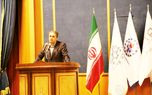 دومین سمپوزیوم بین‌المللی فرآوری؛ چشم‌انداز نو برای معادن ایران